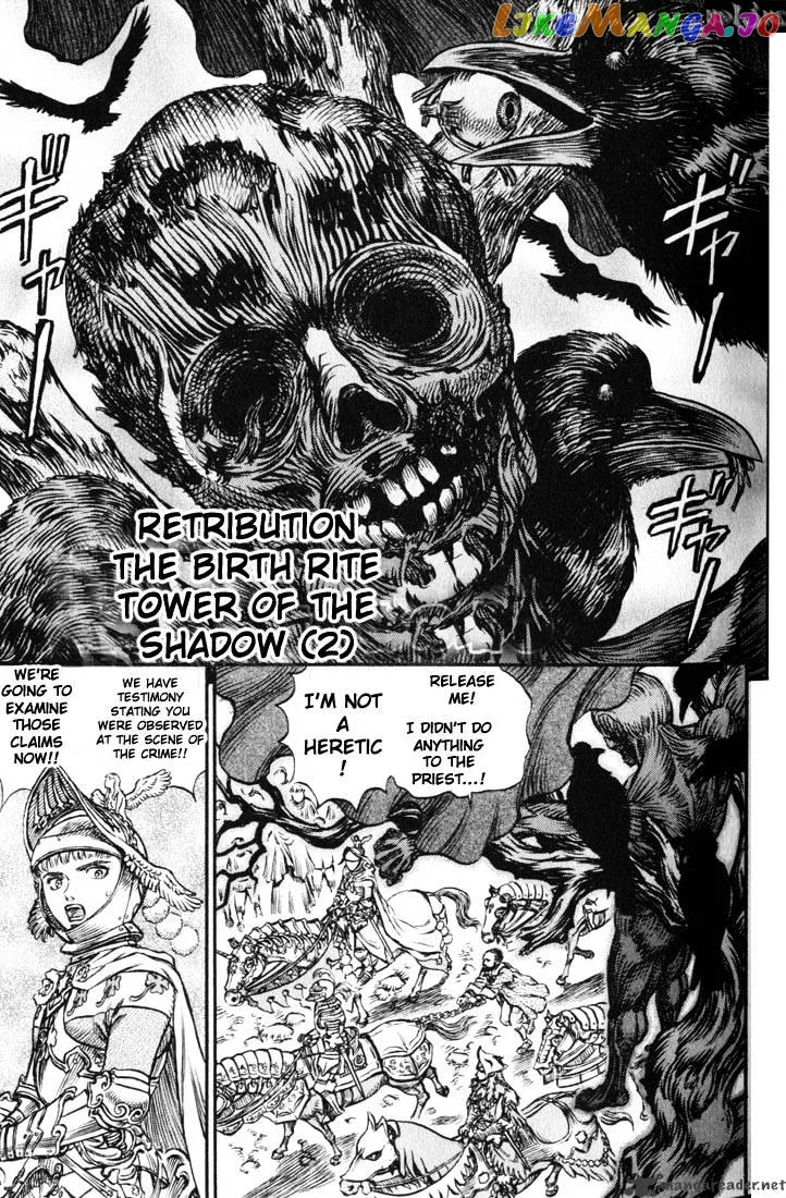 Berserk  Manga Chapter 18 page 58 - 