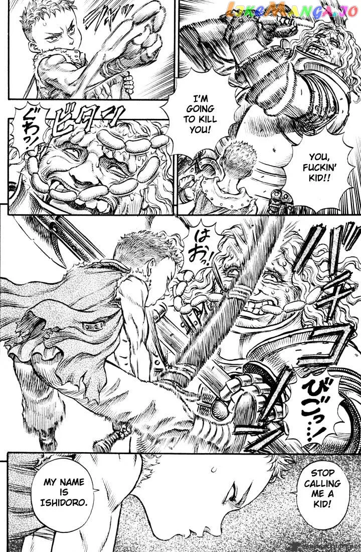 Berserk  Manga Chapter 18 page 7 - 