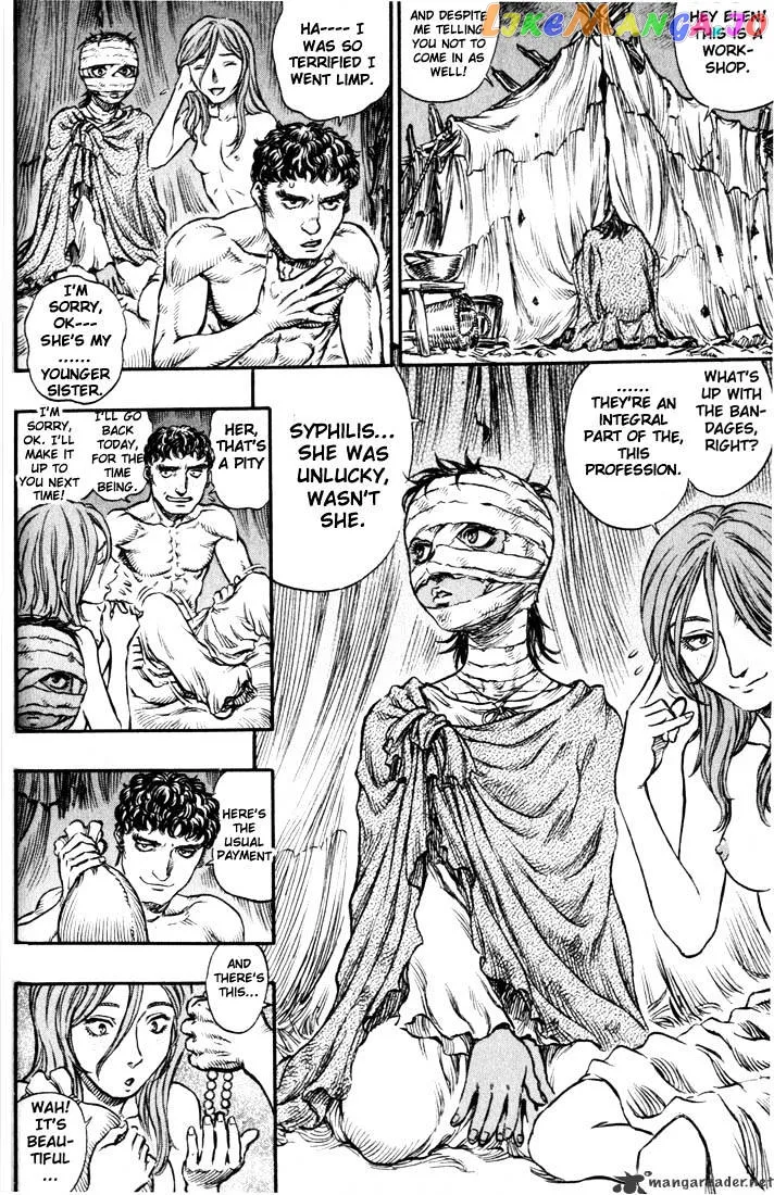 Berserk  Manga Chapter 18 page 63 - 