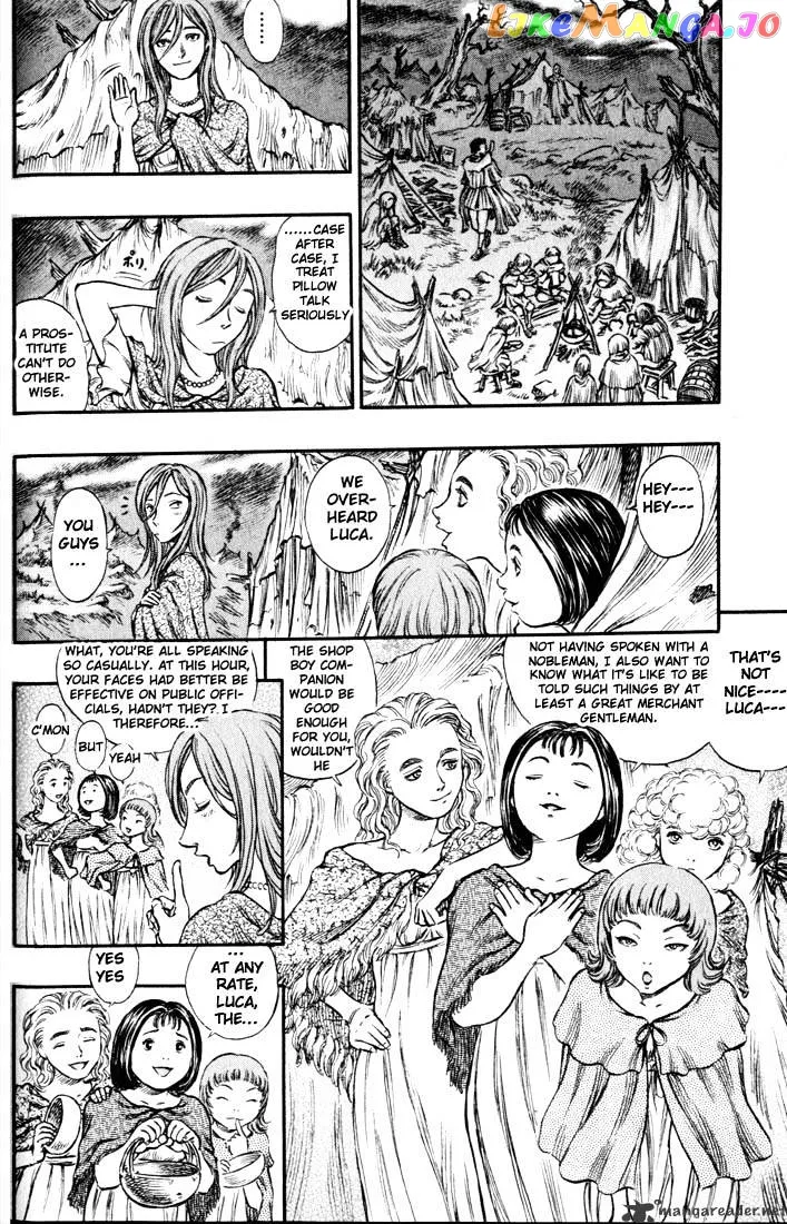 Berserk  Manga Chapter 18 page 65 - 