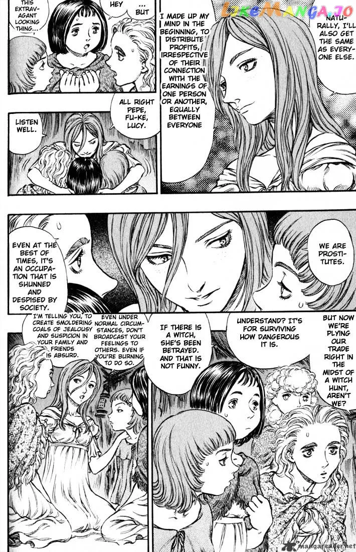 Berserk  Manga Chapter 18 page 67 - 