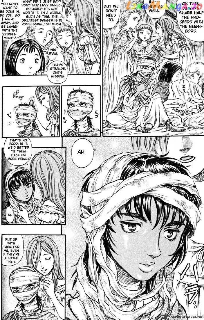 Berserk  Manga Chapter 18 page 69 - 