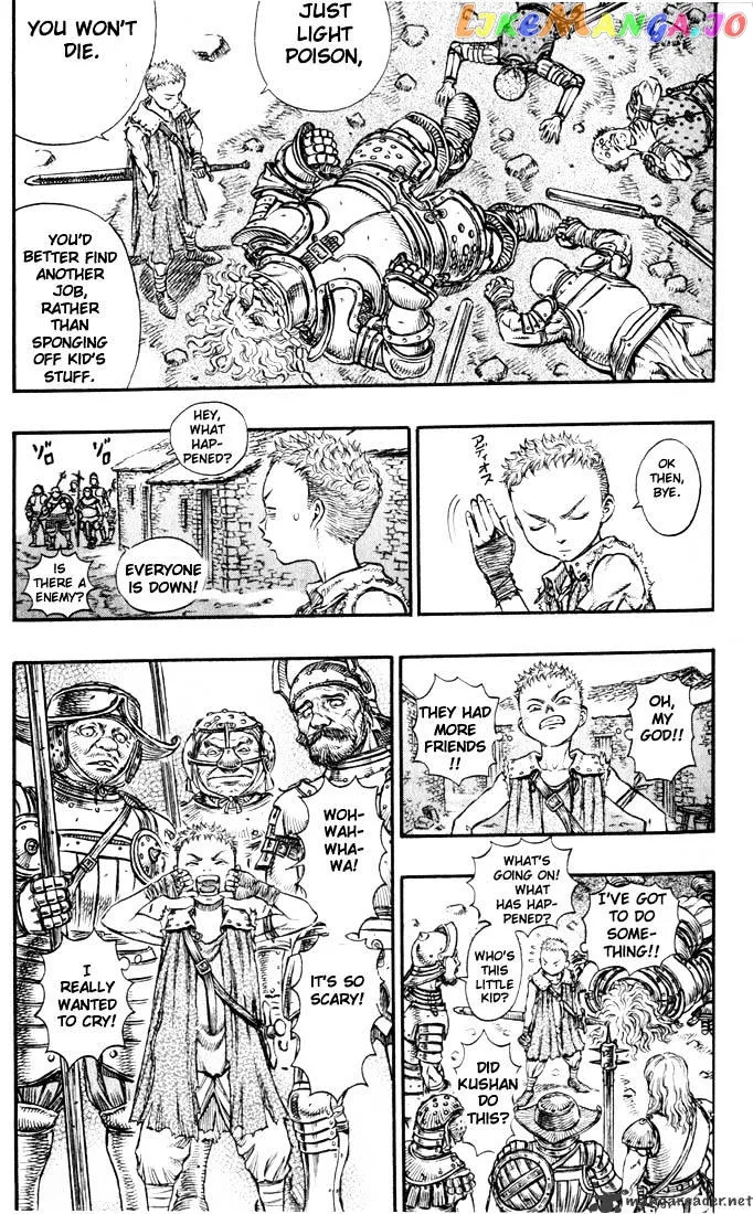 Berserk  Manga Chapter 18 page 8 - 