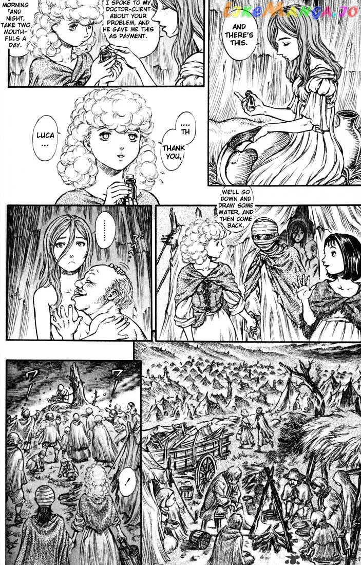 Berserk  Manga Chapter 18 page 71 - 