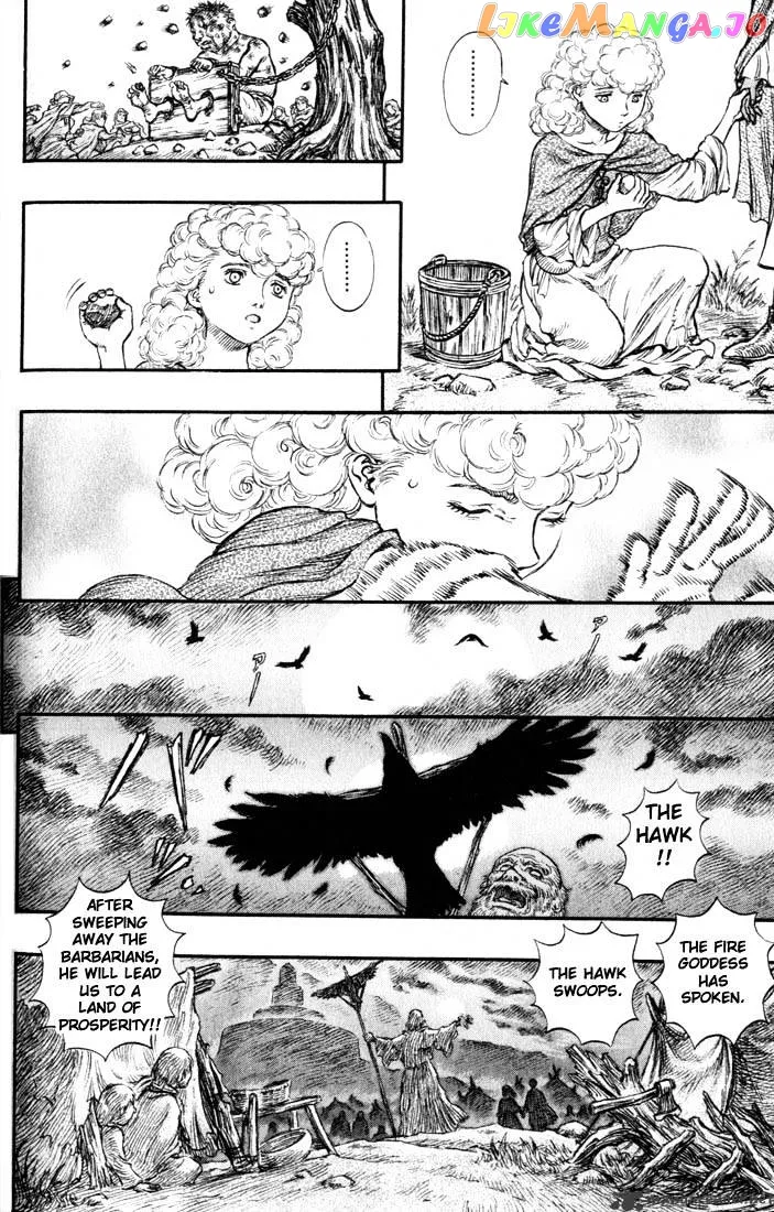 Berserk  Manga Chapter 18 page 73 - 