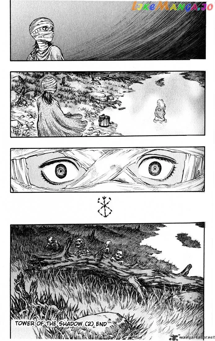 Berserk  Manga Chapter 18 page 78 - 