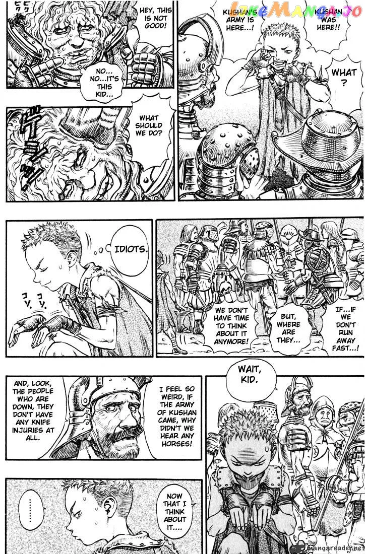 Berserk  Manga Chapter 18 page 9 - 
