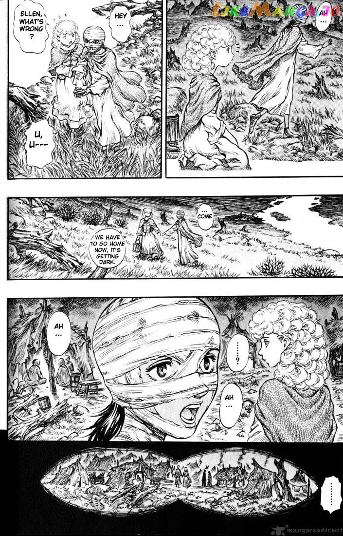 Berserk  Manga Chapter 18 page 84 - 
