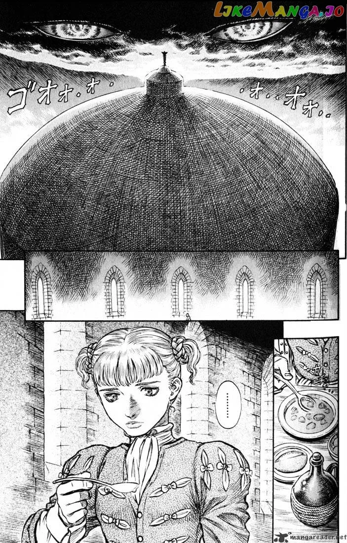 Berserk  Manga Chapter 18 page 85 - 