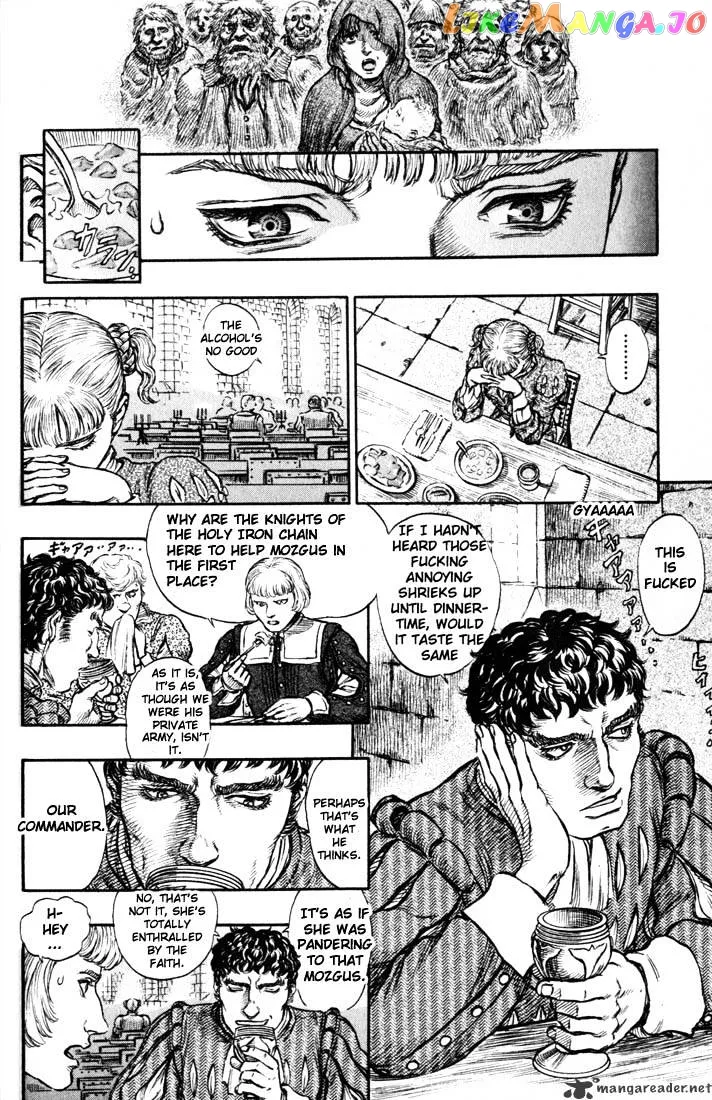 Berserk  Manga Chapter 18 page 86 - 