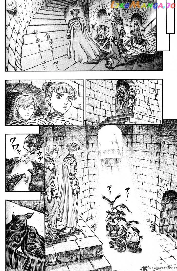 Berserk  Manga Chapter 18 page 88 - 