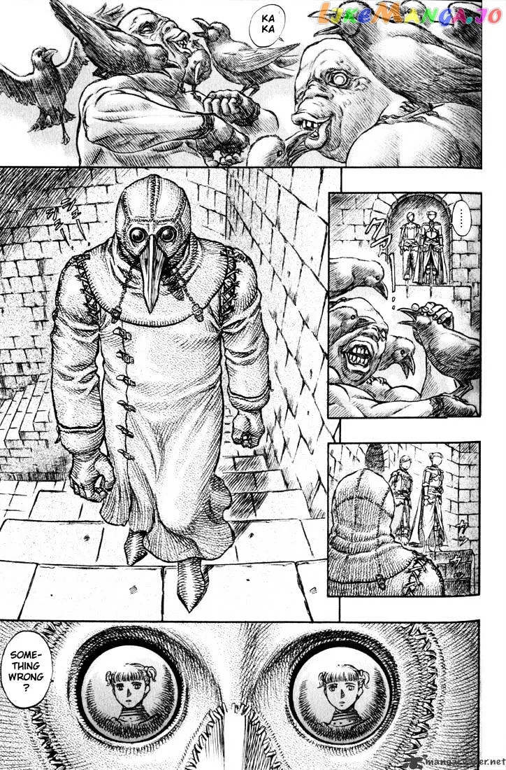 Berserk  Manga Chapter 18 page 89 - 