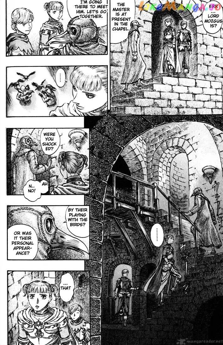 Berserk  Manga Chapter 18 page 90 - 