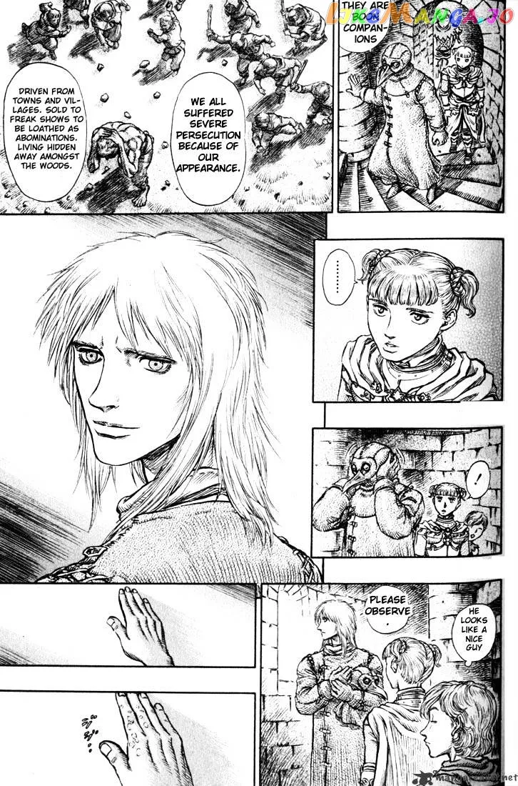 Berserk  Manga Chapter 18 page 91 - 