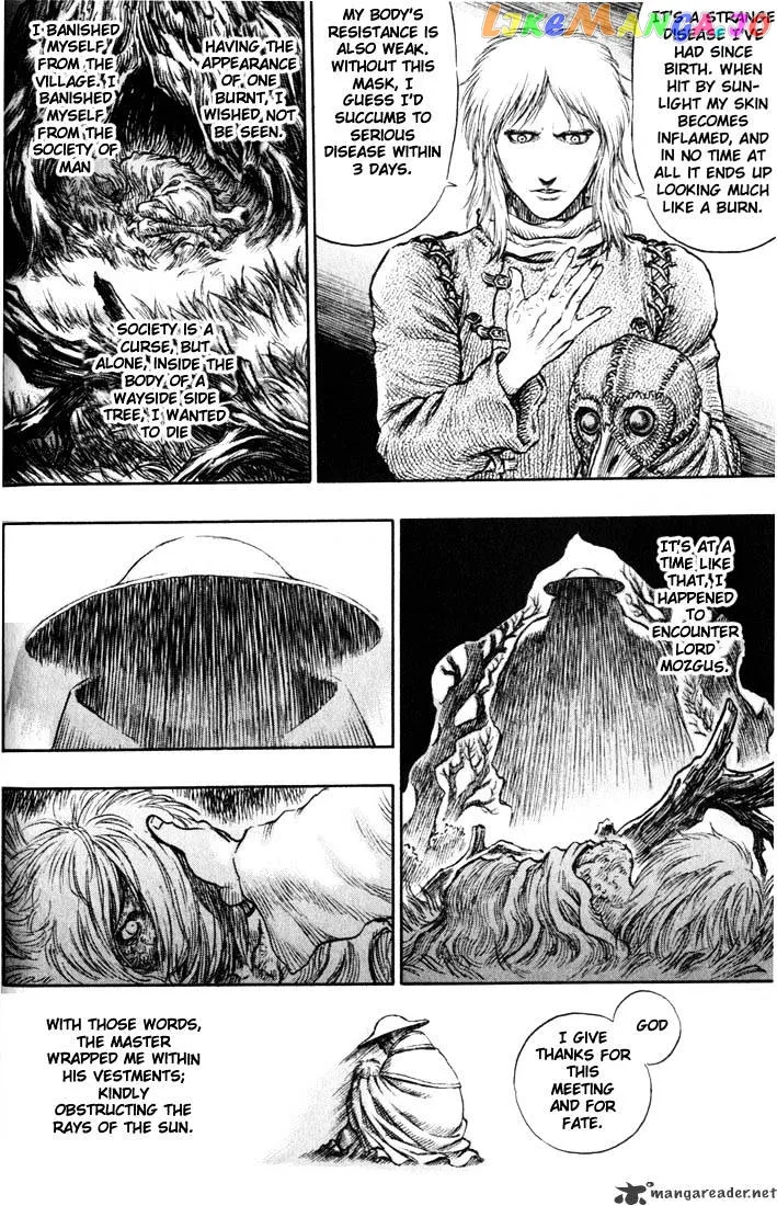 Berserk  Manga Chapter 18 page 92 - 