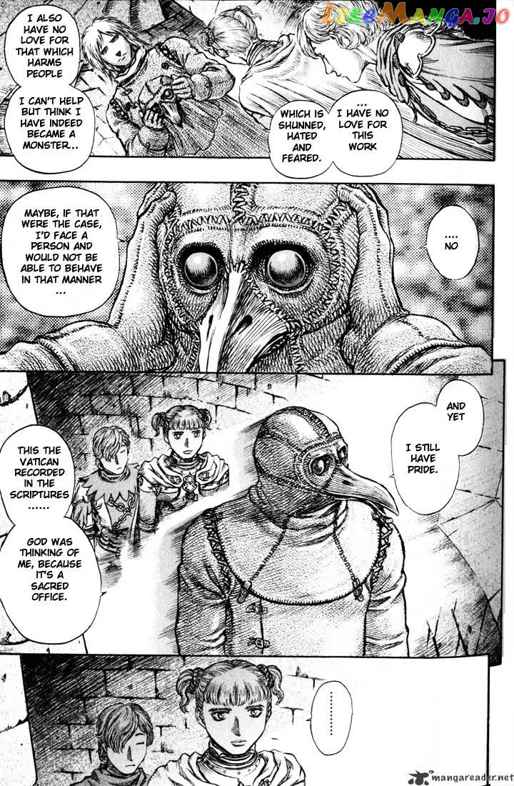 Berserk  Manga Chapter 18 page 95 - 