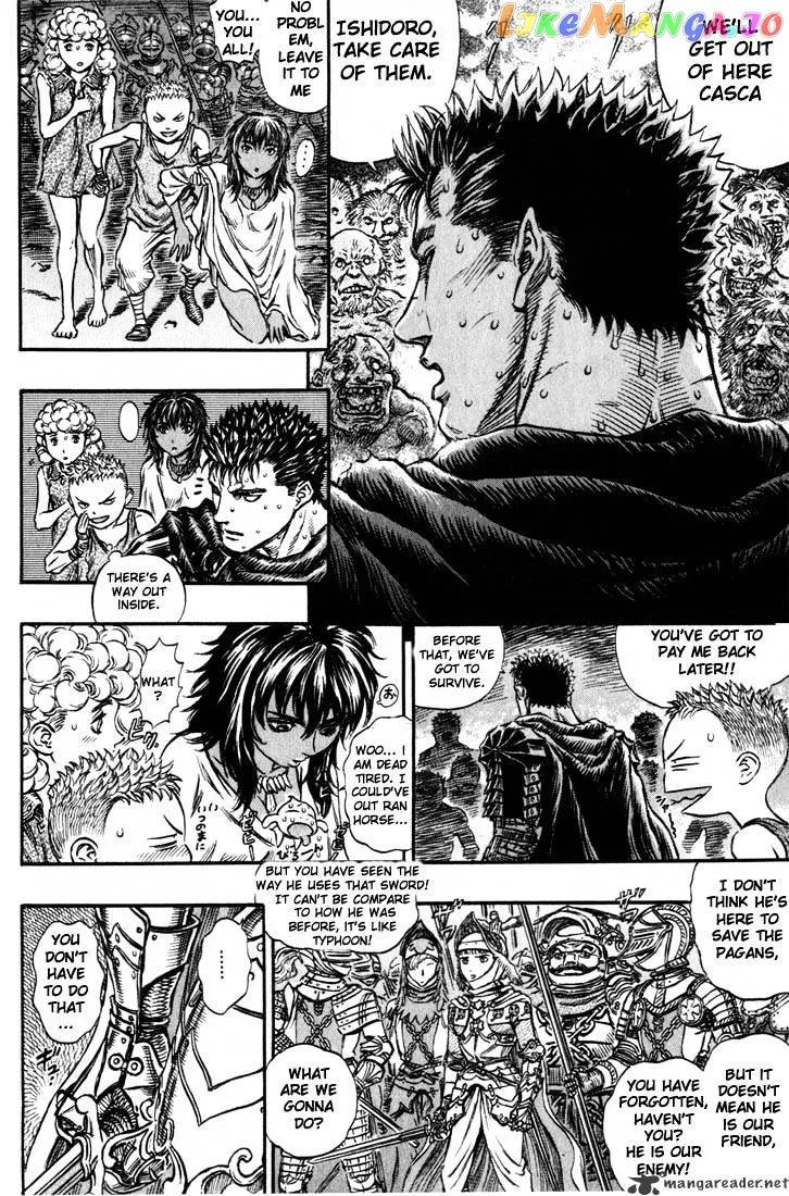 Berserk  Manga Chapter 19 page 101 - 
