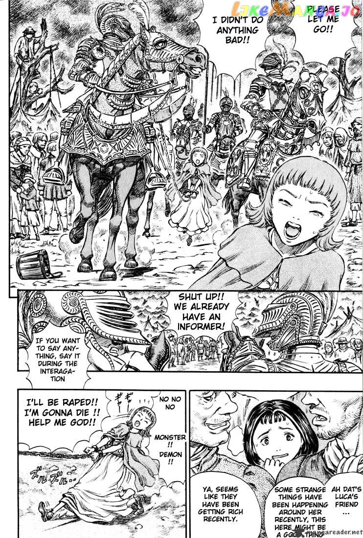 Berserk  Manga Chapter 19 page 12 - 