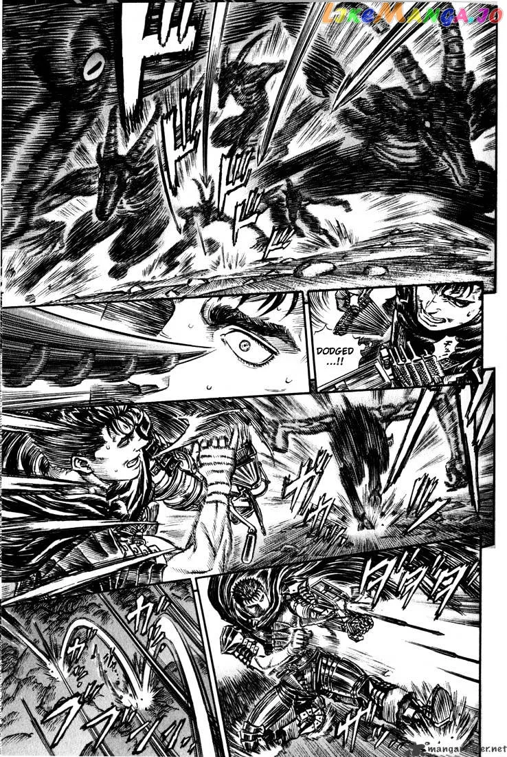 Berserk  Manga Chapter 19 page 114 - 