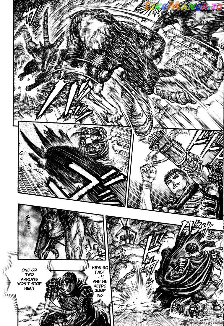 Berserk  Manga Chapter 19 page 115 - 