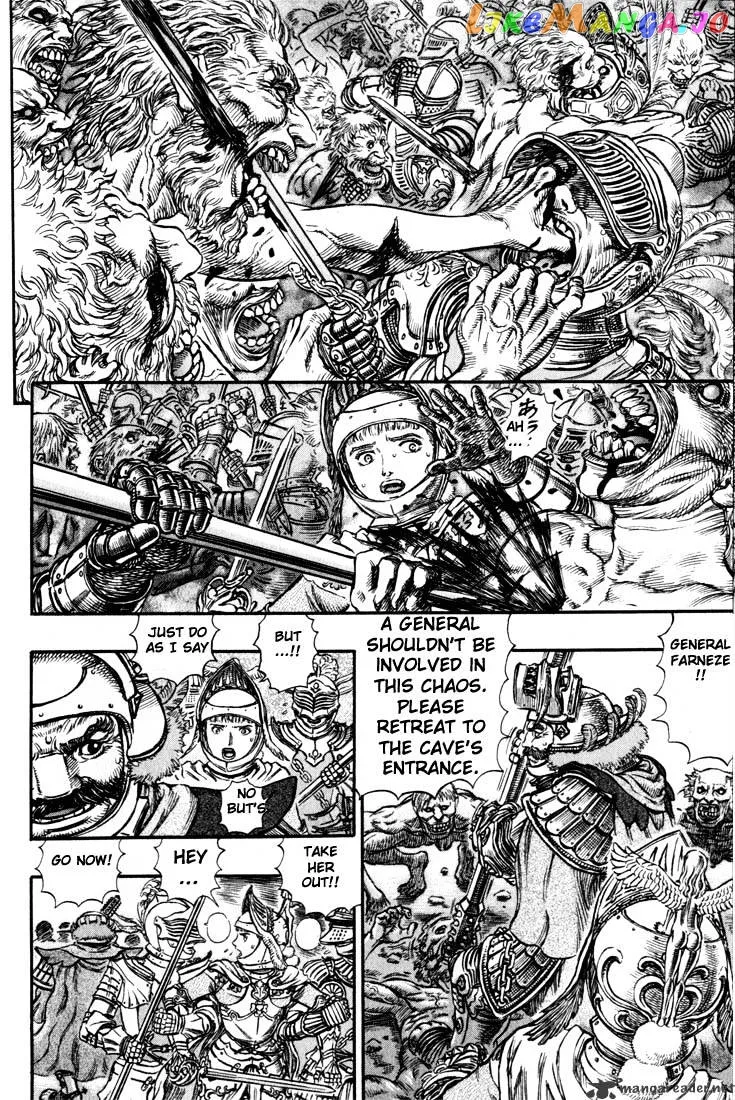 Berserk  Manga Chapter 19 page 121 - 