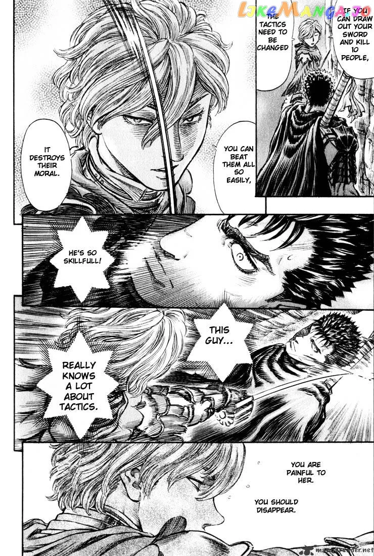 Berserk  Manga Chapter 19 page 129 - 
