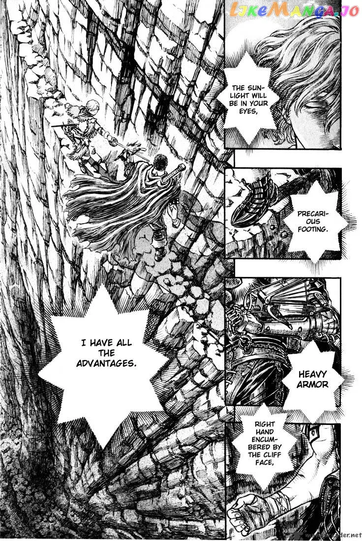 Berserk  Manga Chapter 19 page 132 - 