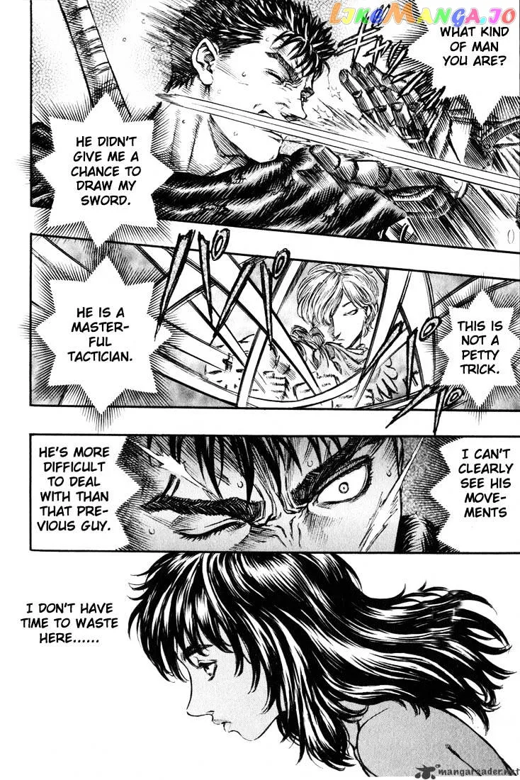 Berserk  Manga Chapter 19 page 133 - 