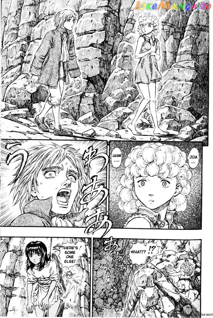 Berserk  Manga Chapter 19 page 138 - 
