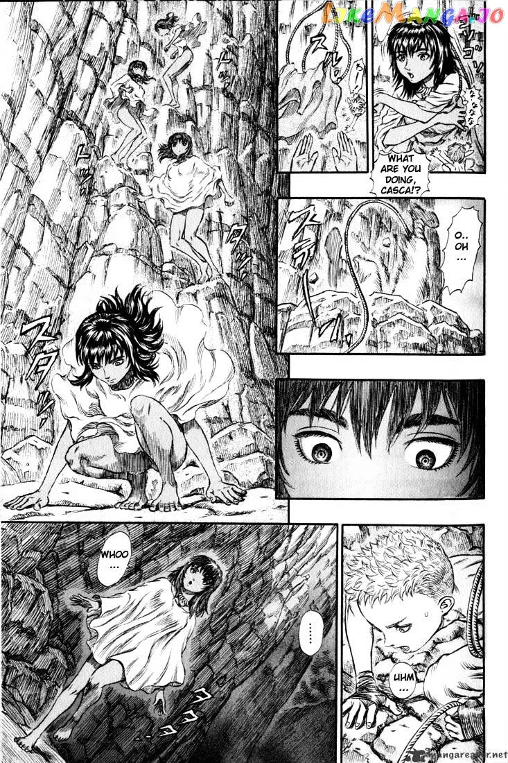 Berserk  Manga Chapter 19 page 140 - 