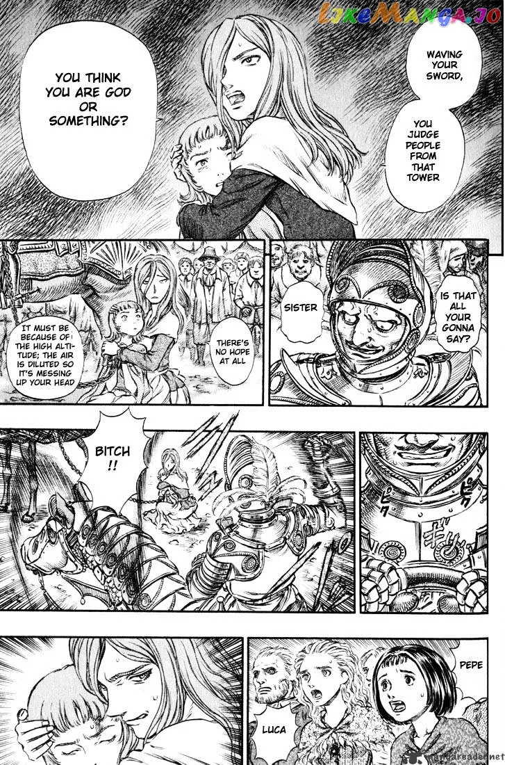 Berserk  Manga Chapter 19 page 15 - 