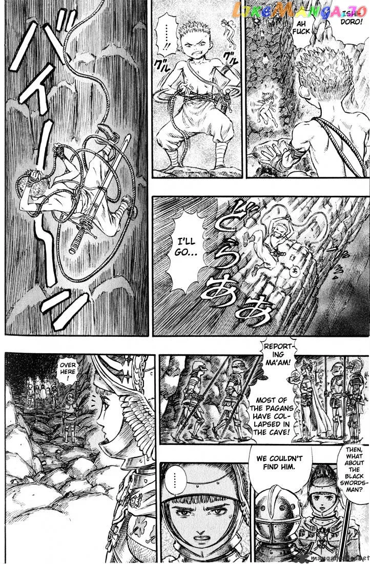 Berserk  Manga Chapter 19 page 141 - 