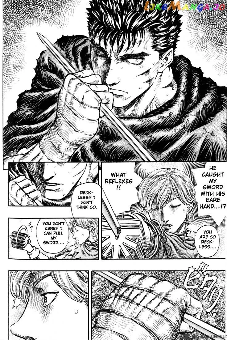 Berserk  Manga Chapter 19 page 143 - 