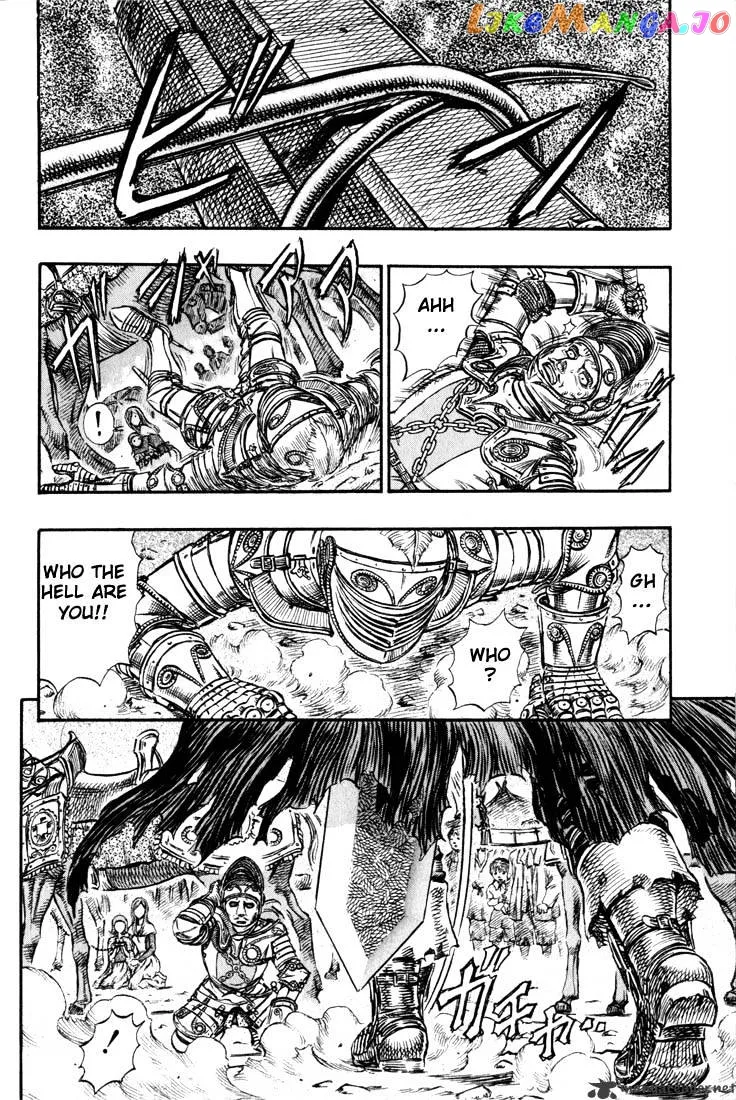 Berserk  Manga Chapter 19 page 16 - 