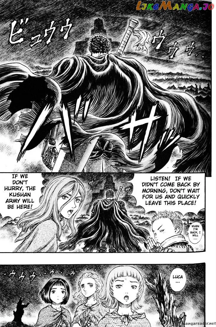 Berserk  Manga Chapter 19 page 152 - 