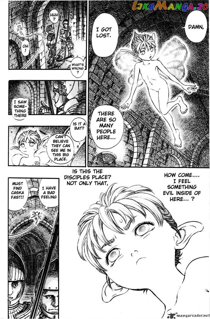 Berserk  Manga Chapter 19 page 157 - 