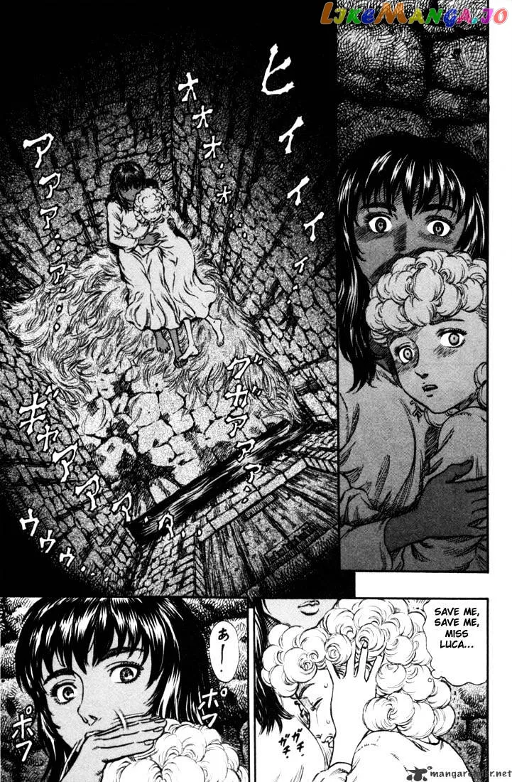 Berserk  Manga Chapter 19 page 158 - 