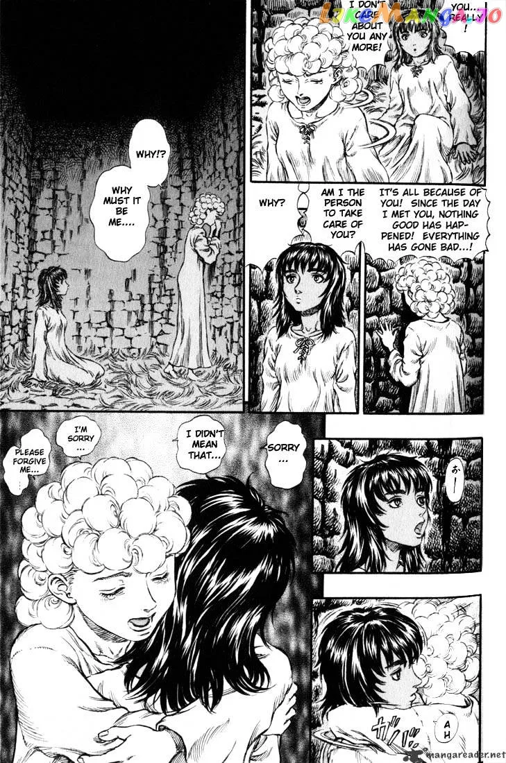 Berserk  Manga Chapter 19 page 160 - 