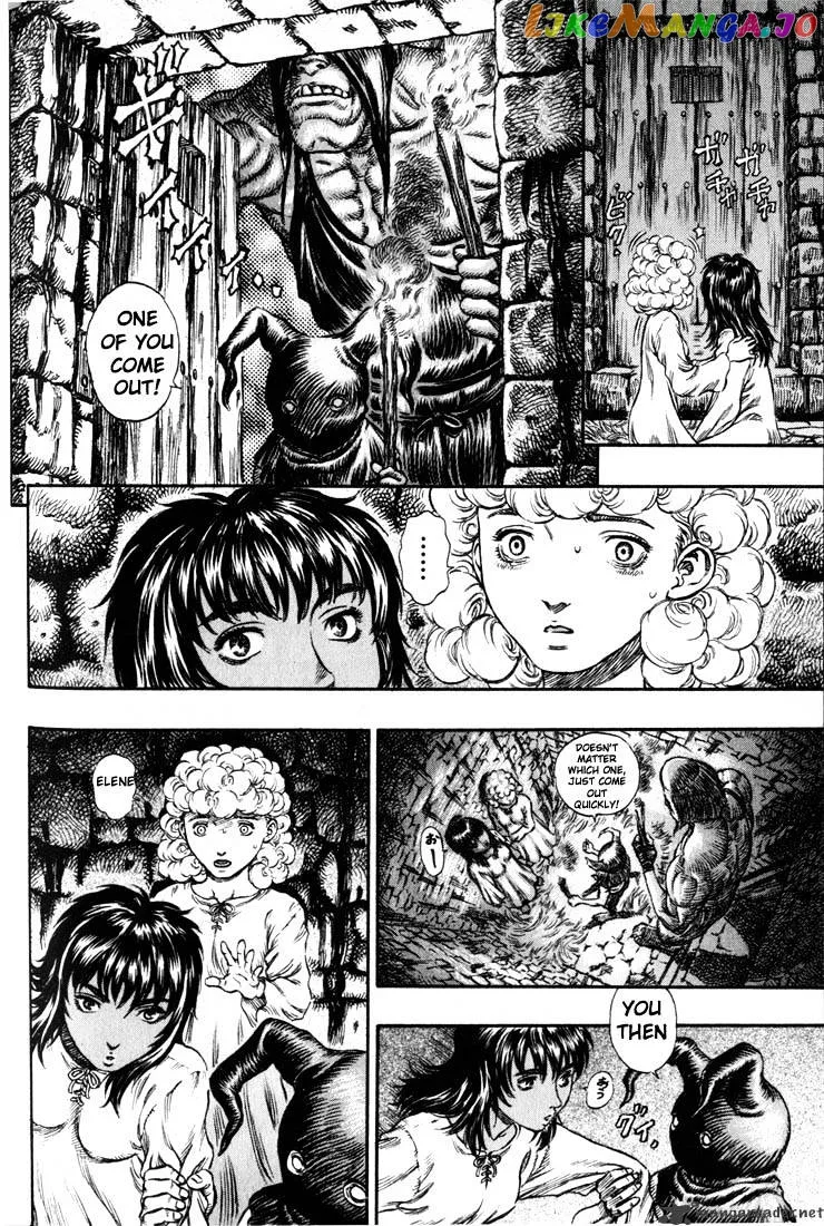 Berserk  Manga Chapter 19 page 161 - 