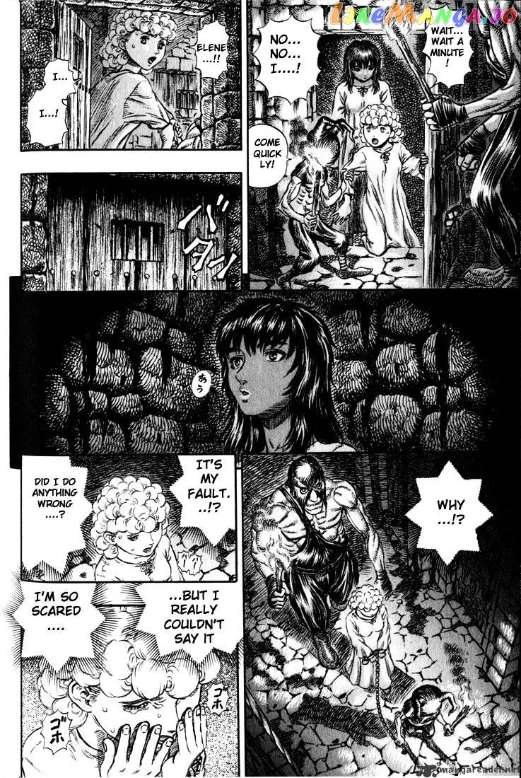 Berserk  Manga Chapter 19 page 163 - 