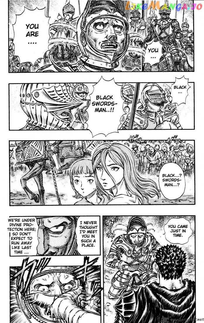 Berserk  Manga Chapter 19 page 18 - 