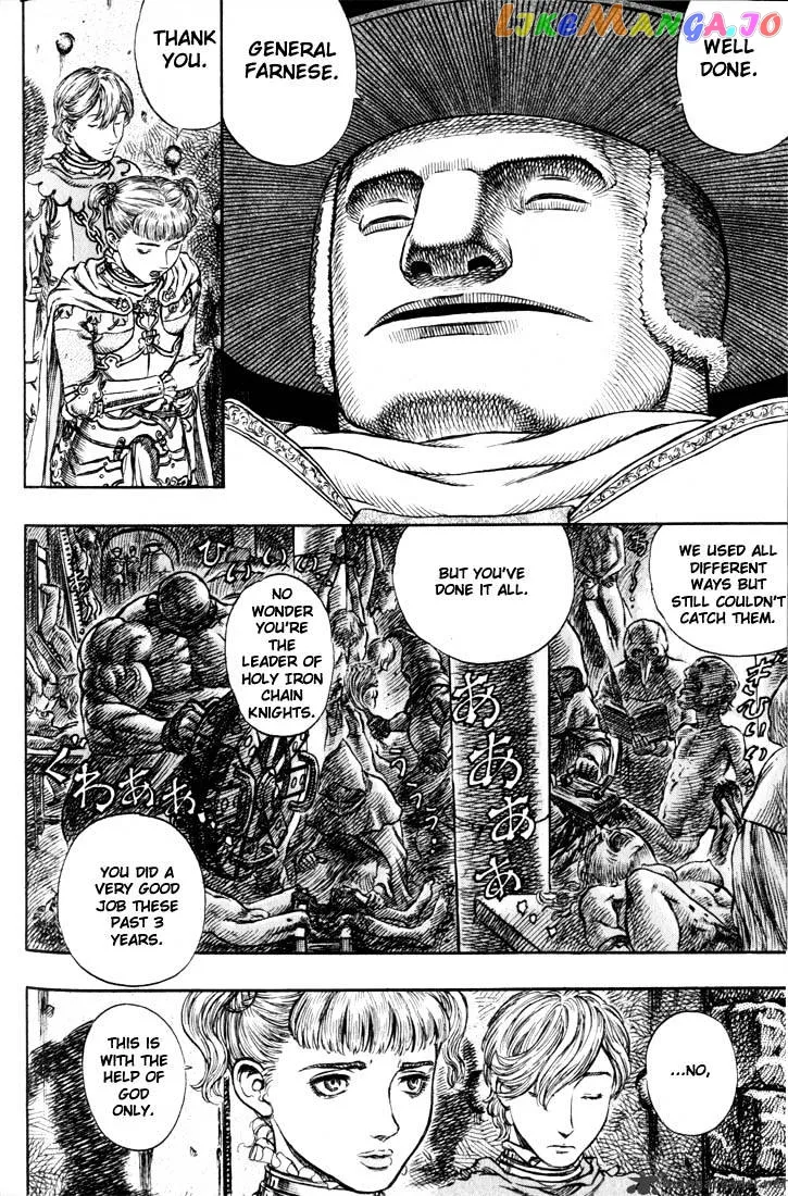 Berserk  Manga Chapter 19 page 177 - 