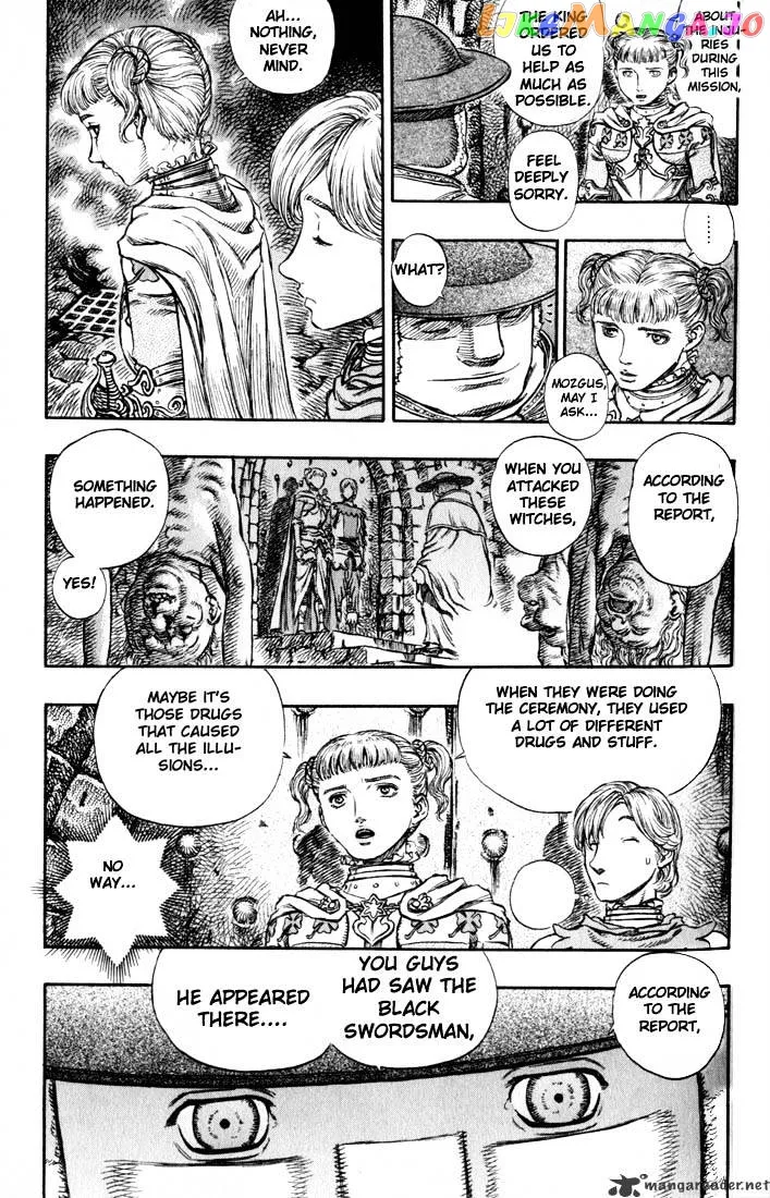 Berserk  Manga Chapter 19 page 178 - 