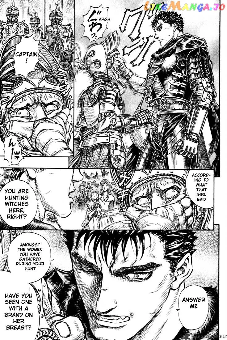 Berserk  Manga Chapter 19 page 19 - 