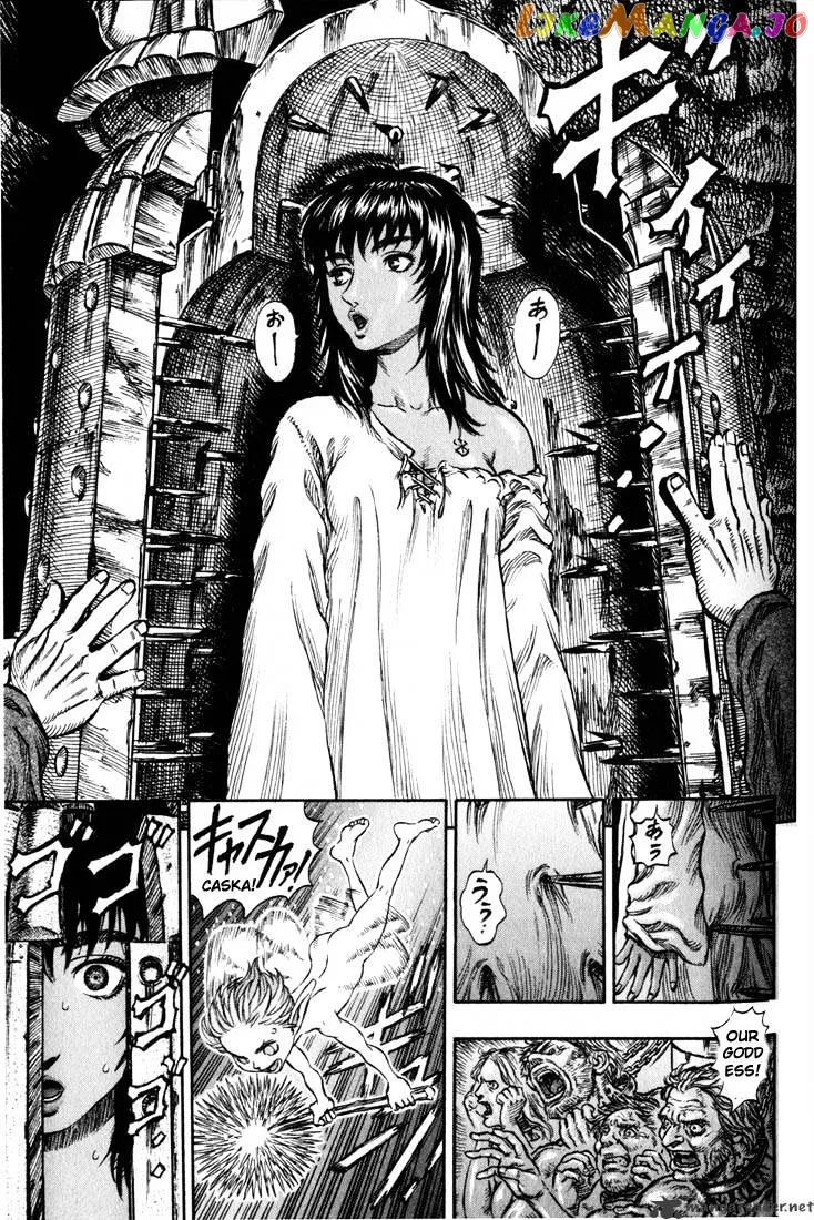 Berserk  Manga Chapter 19 page 184 - 