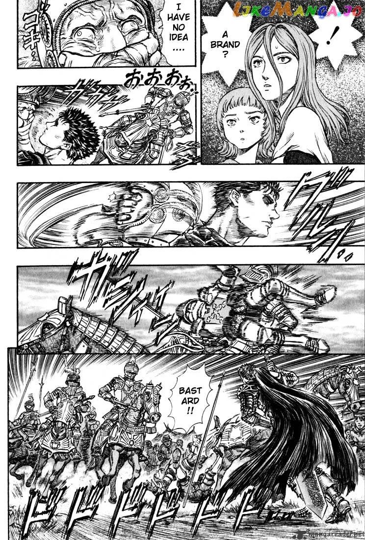 Berserk  Manga Chapter 19 page 20 - 