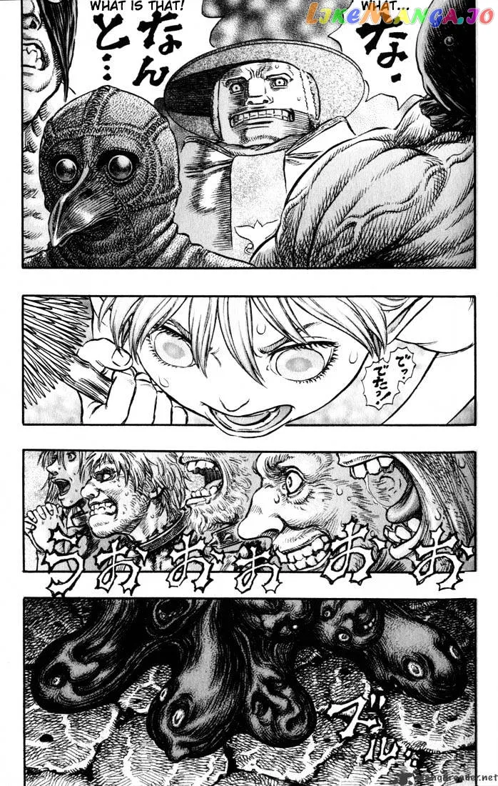 Berserk  Manga Chapter 19 page 194 - 