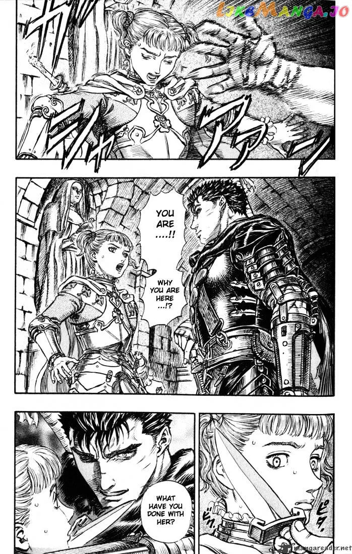 Berserk  Manga Chapter 19 page 203 - 