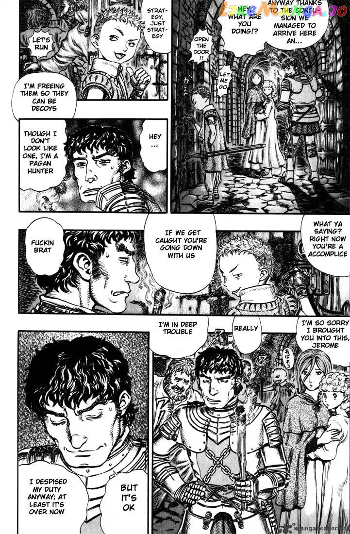Berserk  Manga Chapter 19 page 212 - 