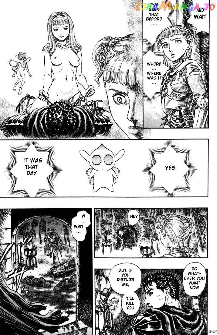Berserk  Manga Chapter 19 page 220 - 